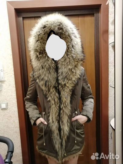 Парка
