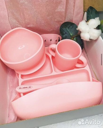 Посуда детская игрушки