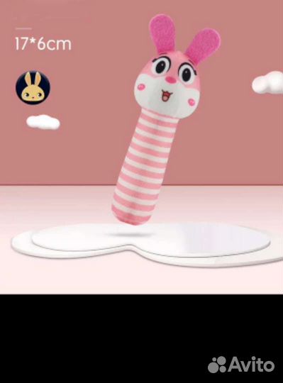 Пищалка в ассортименте