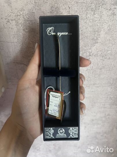 Ложка серебряная, новая