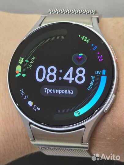 Galaxy Watch 7 44 mm Lte