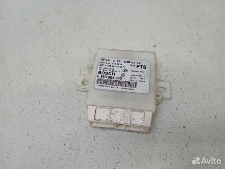 Блок управления парктроником Mercedes-Benz S-Class