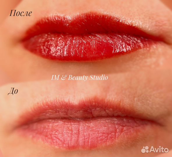 Перманентный макияж бровей губ и межреснички