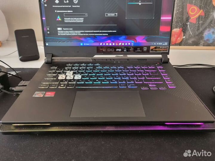 Asus ROG Strix G15 Advantage Edition AMD Ryzen 9