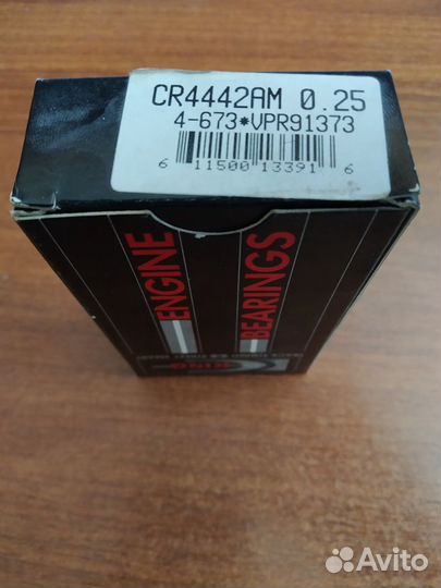 Поршни к-т Nissan Cherry 1980 г.в