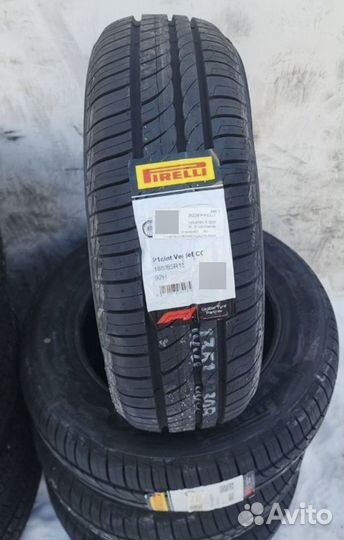 Pirelli Cinturato P1 Verde 185/65 R15 92H