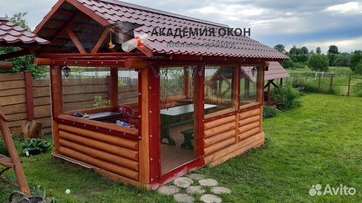 Мягкие гибкие окна