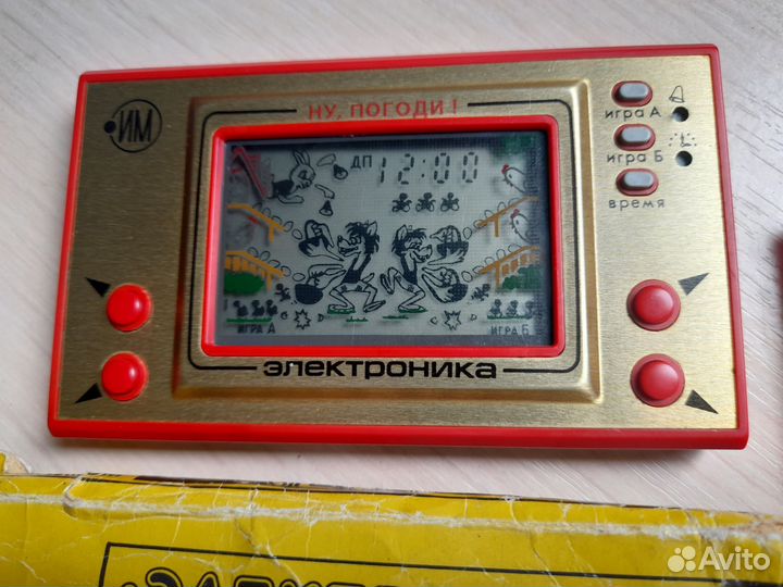 Редкая Игра Электроника Ну, Погоди СССР 1986г Волк