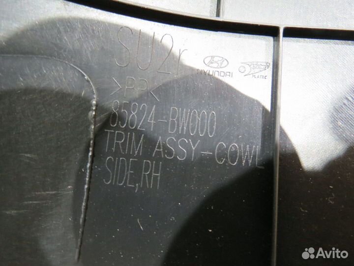 Накладка порога передняя правая Hyundai Creta 2