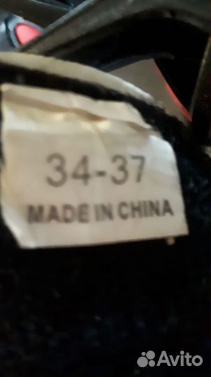 Коньки детские раздвижные,разм 34-37