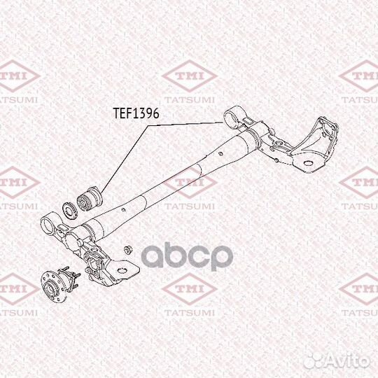 Сайлентблок задней балки TEF1396 tatsumi