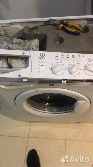 Ремонт стиральных машин на дому и в сервисе