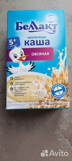 Детские каши