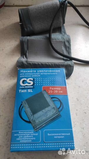 Манжета для тонометра/ детская