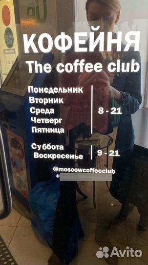 Цветная печать