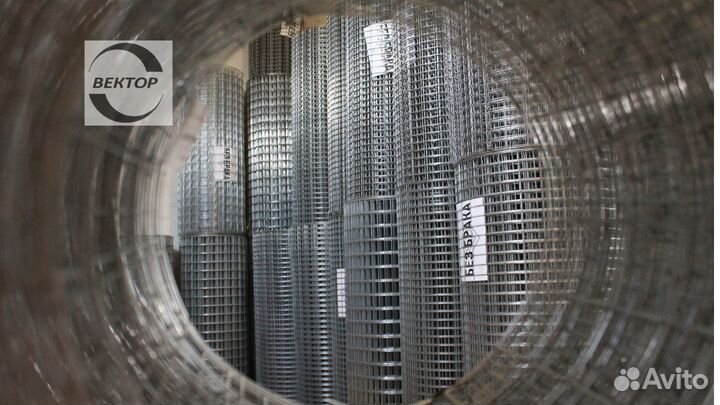 Сетка сварная оцинкованная