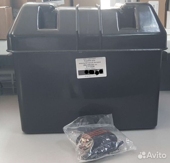 Ящик для аккумуляторной батареи