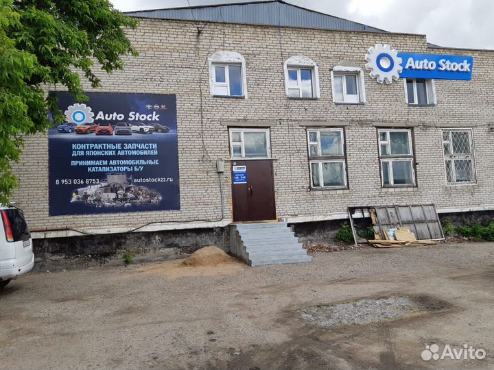 Магазин автозапчастей