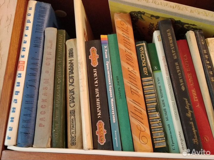 Детские книги СССР