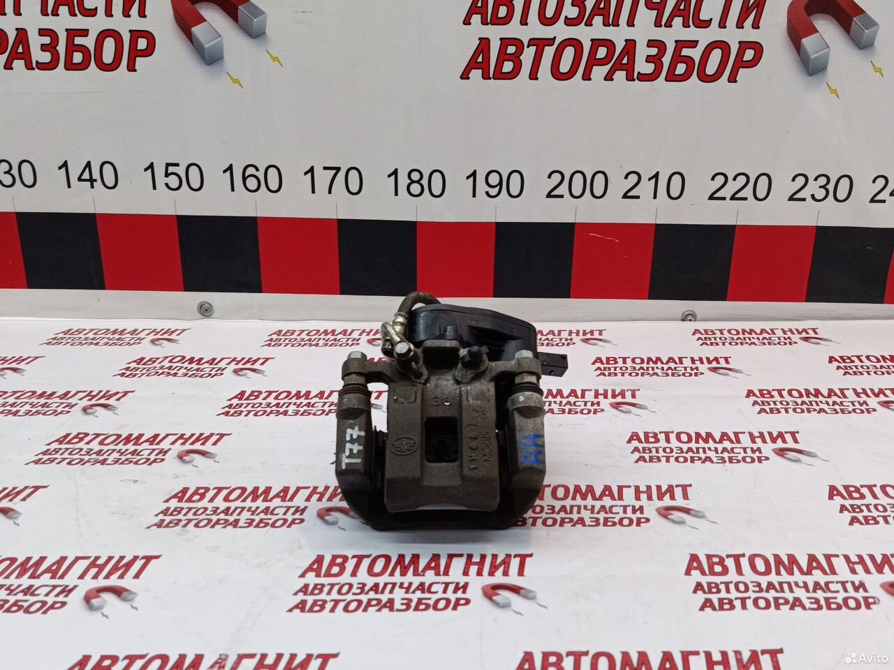 Супорт тормозной задний правый Faw Bestune T77