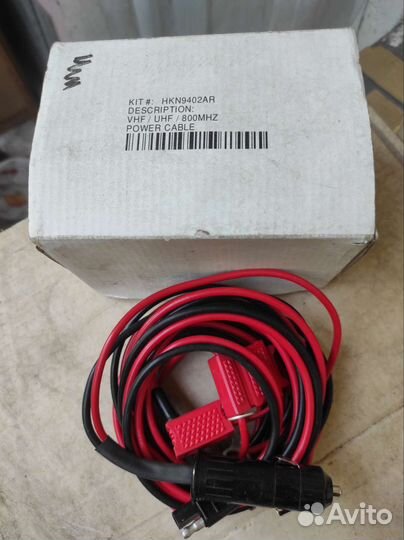 Кабель автомобильный рации Motorola