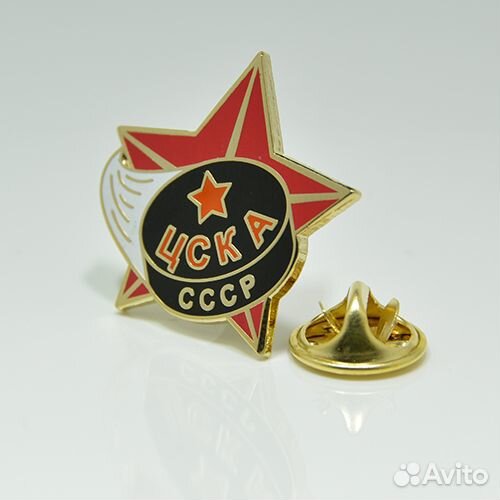 Значки хоккейные цска (Москва)