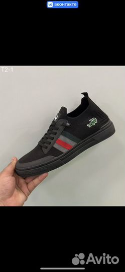 Кеды lacoste