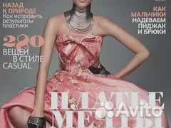 Vogue Россия 2010 - 2016