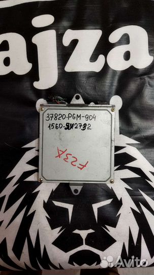Блок управления двигателем Honda 37820PGM904