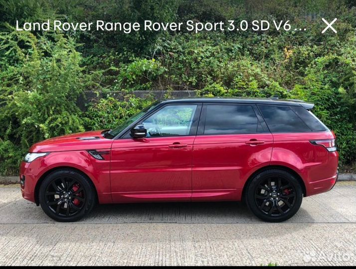 Разборка Ленд Ровер Спорт запчасти бу Рендж Ровер