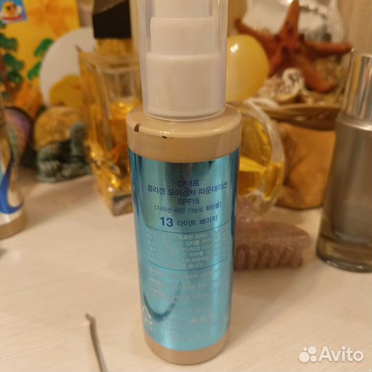 Тональный крем collagen 13