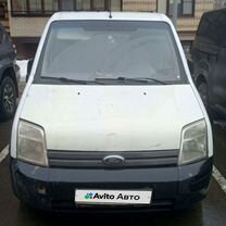 Ford Transit Connect 1.8 MT, 2008, 280 000 км, с пробегом, цена 600 000 руб.