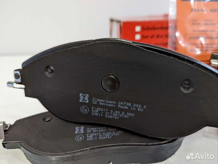 Тормозные диски Otto Zimmermann Tiguan Kodiaq