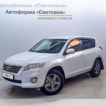 Toyota RAV4 2.0 CVT, 2012, 196 305 км, с пробегом, цена 1 850 000 руб.