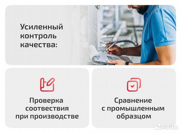 Задняя арка Ford Taurus II (2000–2006)