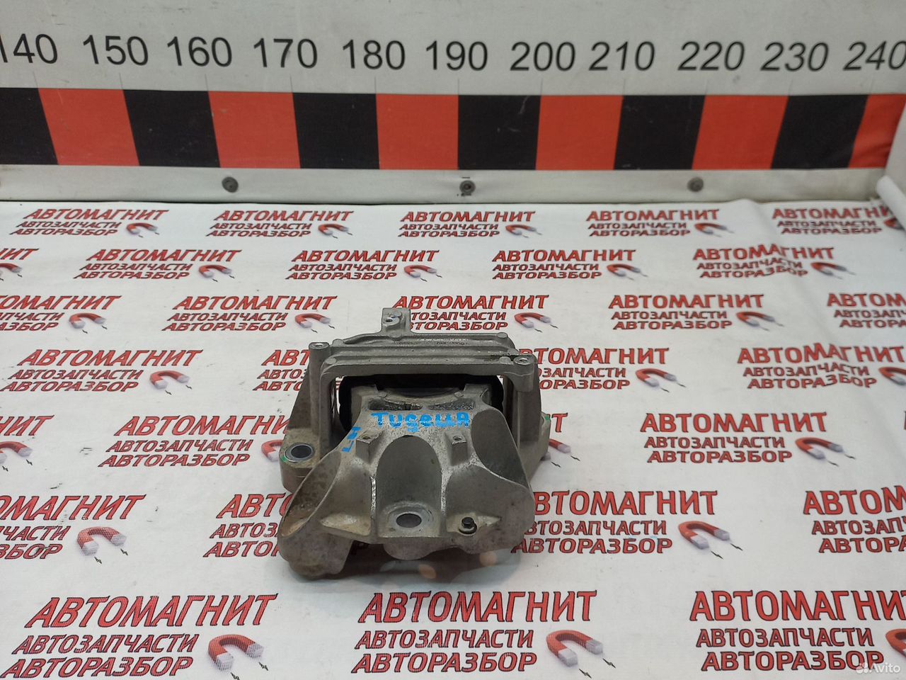 Подушка двигателя левая Джили Тугелла Tugella 2wd