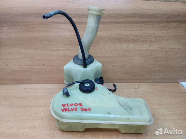 Бачок омывателя, Volvo 960