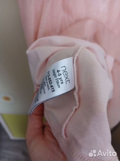 Платье нарядное next 116