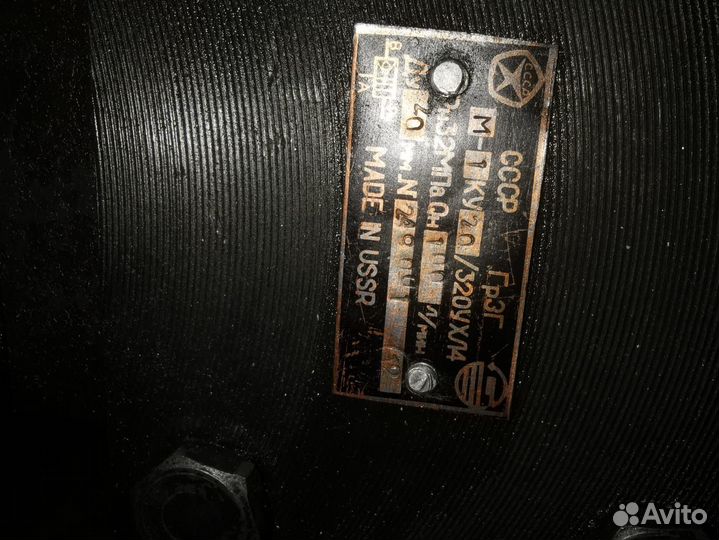 Гидроблок гидропанель