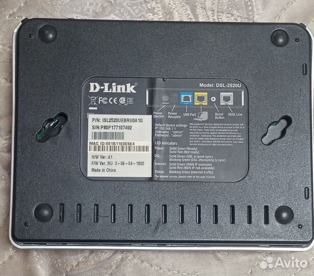 Модем adsl D-Link