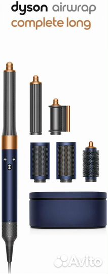 Dyson Airwrap Complete Long HS05 (Blue/Cupper)