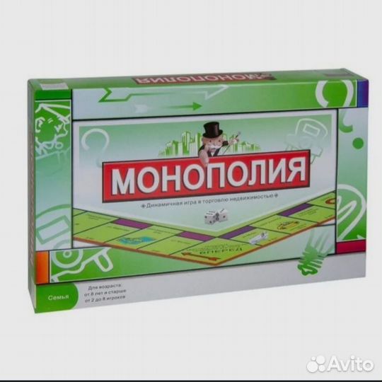 Монополия