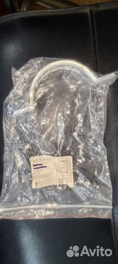 Кронштейн промежуточного вала ford focus II