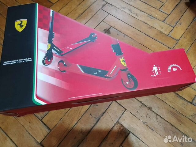 Трюковой самокат- новый