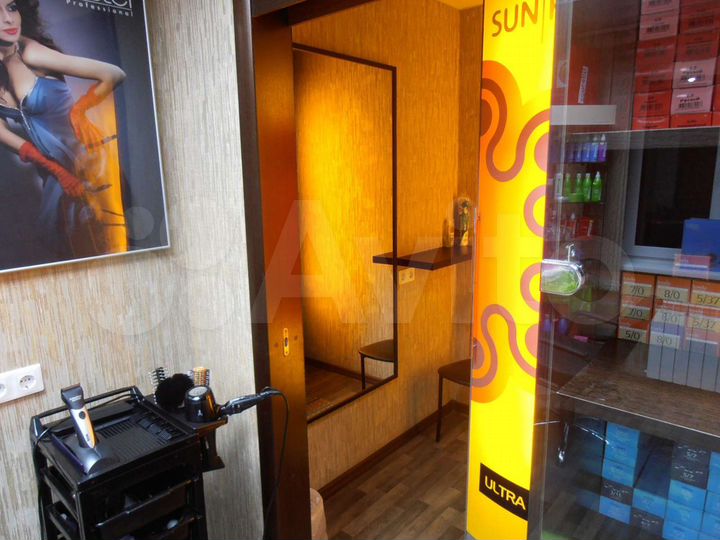 Свободного назначения, 46 м²