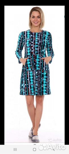 Халат новый