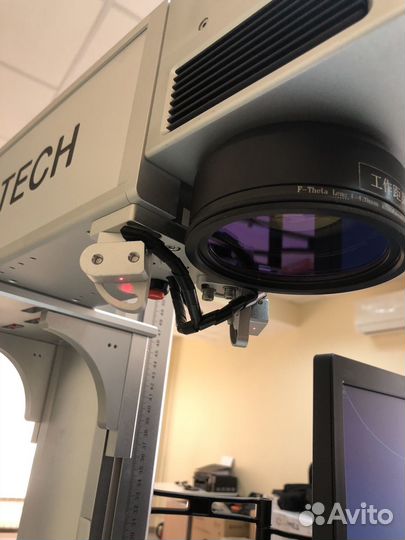 Инженер по лазерам