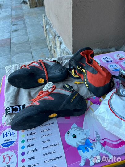 Скальники la sportiva scorpion скальные туфли