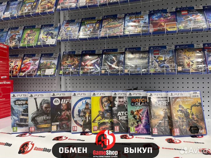 Диски для PS4/PS5/xbox/switch