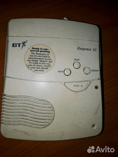 Автоответчик